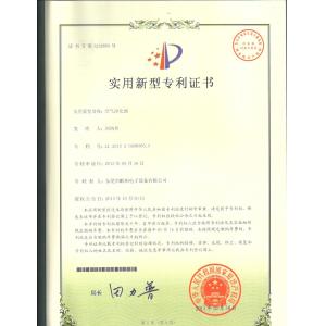 Dongguan Flex Technology Co., Ltd Certifications