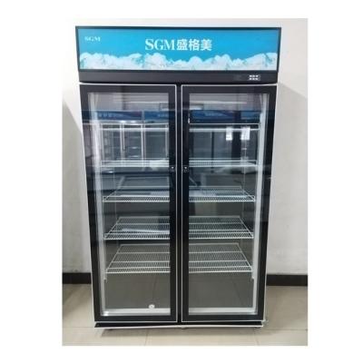 Customized Commercial Wine Display Cooler 998L Restaurant Beverage Refrigerator