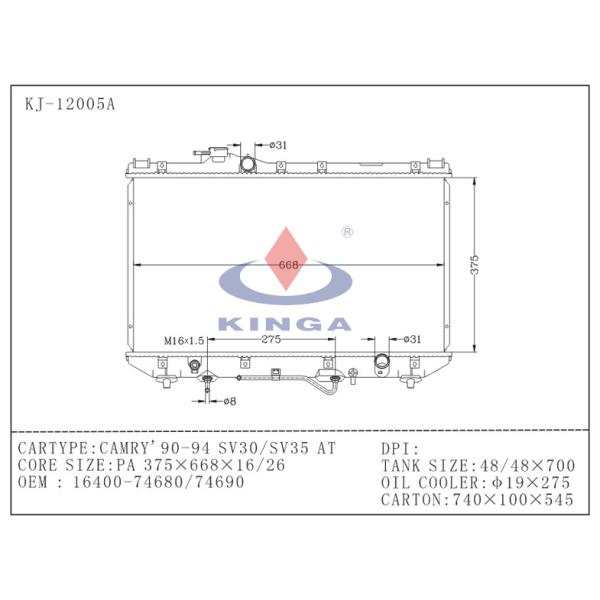 Toyota CAMRY 92 96 SXV10 Aluminium Car Radiator For OEM16400-03060 AT
