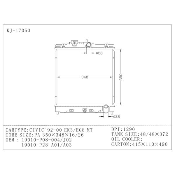 Custom Honda Aluminum Radiator CIVIC'92 - 00 EK3 / EG8 KJ-17050-PA16