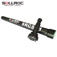 Amostragem de ouro Usar SRE531 RC comprimento do martelo 1069mm