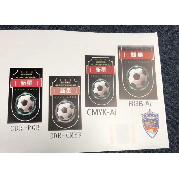 Textiles Colthing Printing Reflective Heat Transfer Film Easy To Cut