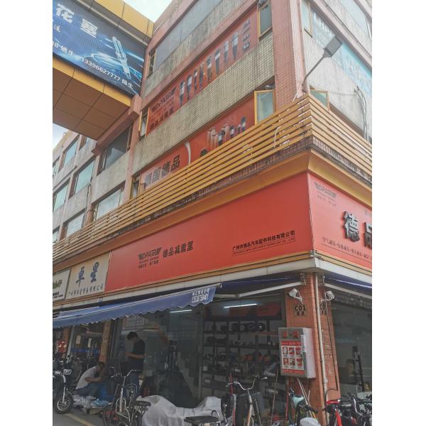 Передняя левая воздушная подвеска универсальный комплект для Porsche Palamela 970 970 Замена/ремонт