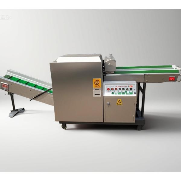 Old Clothes Cotton Waste Cutting Machine