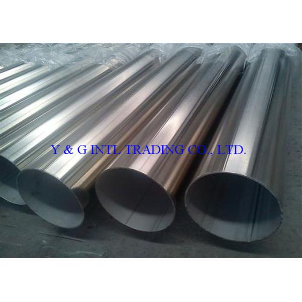 Hastelloy C 2000 UNS N06200 Alloy Seamless Pipe For Heat Ex - Changers 25.4 * 1.65mm