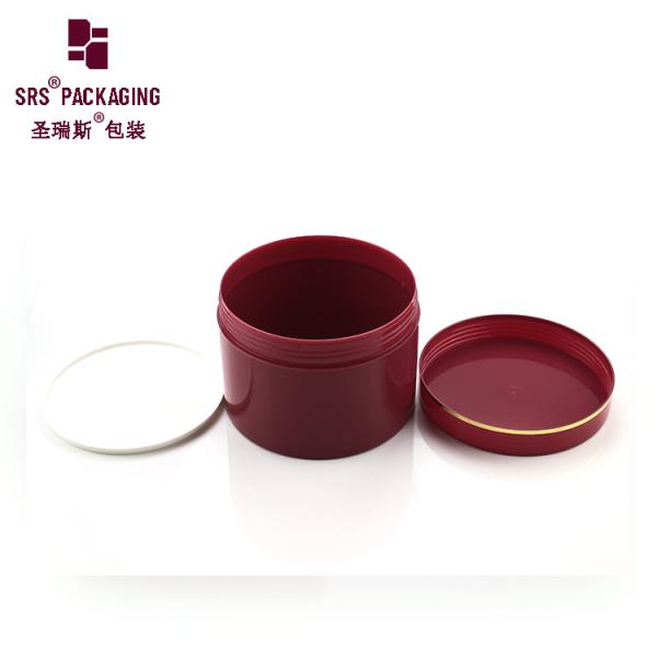 big size 300ml 400ml 500ml plastic PP tobacco jar