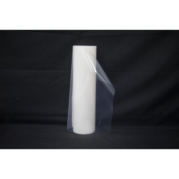 Клей SGS эластичный горячий плавит склеивающую пленку для текстильной ткани/одежды