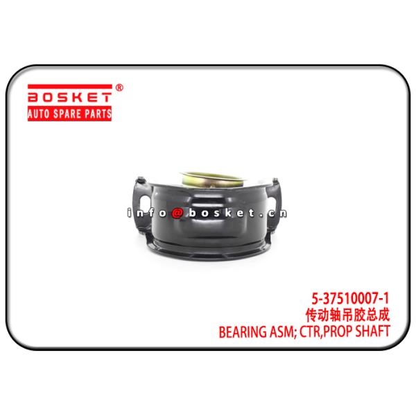 5-37510007-1 8-98020880-0 5375100071 8980208800 Propeller Shaft Center Bearing Assembly Suitable for ISUZU 4JH1 NKR77