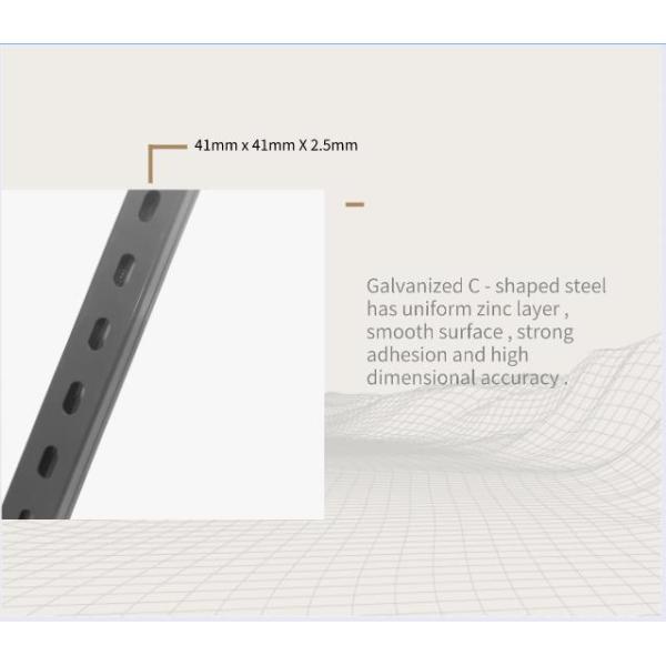 механические системы рамок канала распорки металла ПК HDG СТРАНИЦЫ 41mm