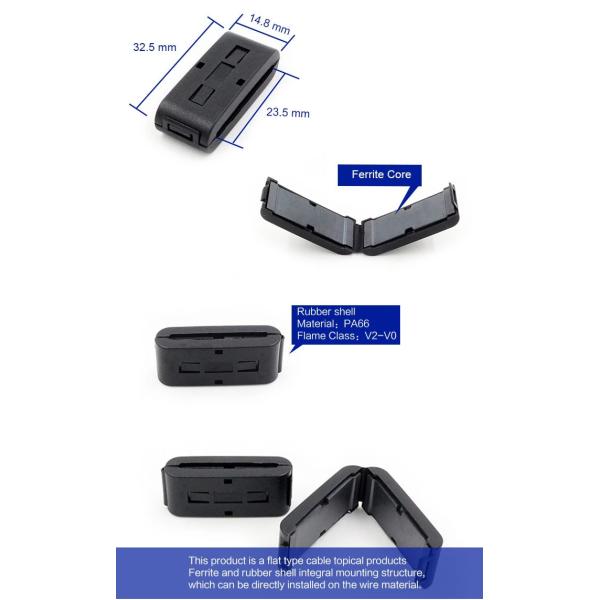EMI Suppression Ferrite Core 23.5mm Window Width NiZn Material RoHS Certificate