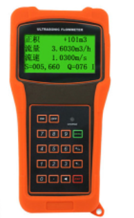 Ultrasonic Digital Water Fuel Flow Meter Open Channel PTFE Antenna