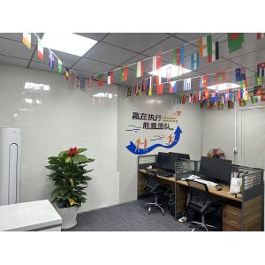 Guangzhou Senrui Machine Co.，Ltd.