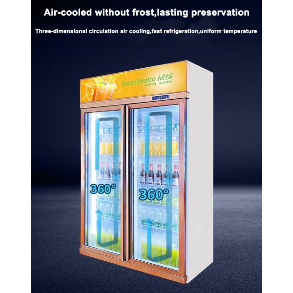 Supermarket Beverage Display Chiller With Self Rebound Glass Door