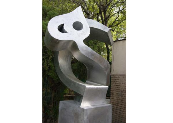 Arte Aço inoxidável Caligrafia árabe Escultura Decoração ao ar livre