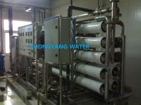 Système de filtrage de l'eau par osmose inverse