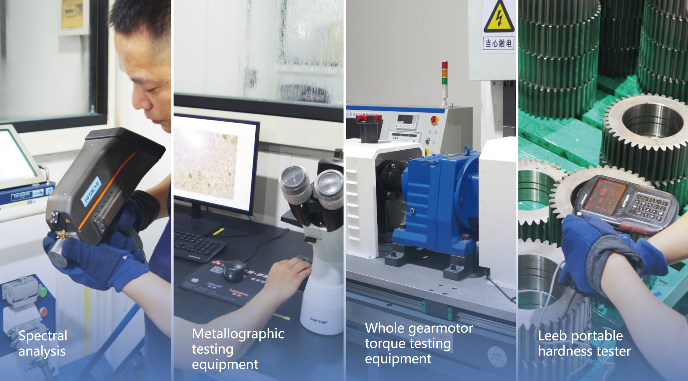 ZHEJIANG EVERGEAR DRIVE CO.,LTD