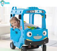 Equipamento de parque para crianças seguras Passear em carro de brinquedo para parque de diversões para crianças