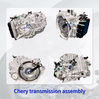 Le 025CHA CVT CVT à transmission automatique est adapté à l'Aria Z5 Plus