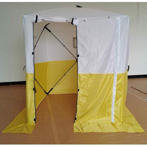 235*235*200MM Наружное рыболовное убежище ПУ покрытое 200D полиэстером Оксфордской стекловолокнистой двуцветной кемпинговой палаткой