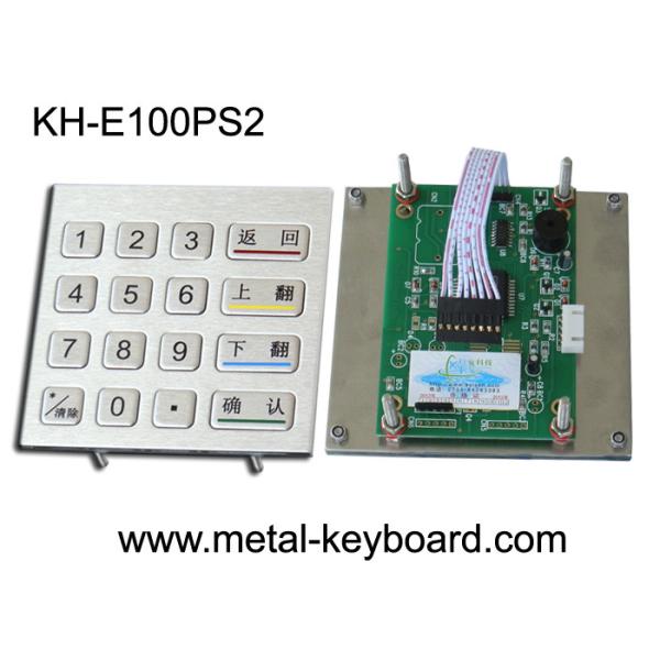 Анти- - кнопочная панель держателя панели нержавеющей стали вандала, Metal кнопо