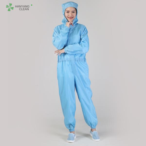 Wholesales Cleanroom White ESD Safety Work Boots Antistatic Cleanroom Booties