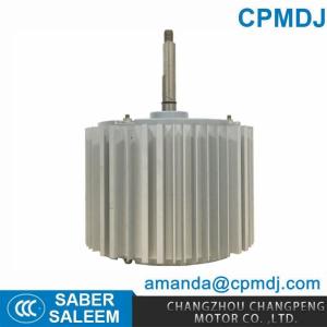 Мотор воздушного охлаждения вибрации быстрого вентиляторного двигателя запуска 1280RPM на открытом воздухе небольшой