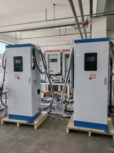 テスラ・スーパーチャージャーネットワーク CCS CHADEMO GB/T インターフェース付き直流充電ステーション 標準出力電圧 200-1000V
