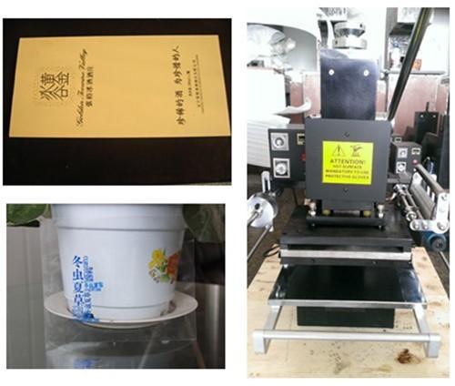 HX-368  Gold Aluminum Foil Printer, multi-function manual Hot Foil Stamping Machine for Sale