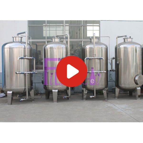 Мембрана волокна с продольно-воздушным каналом ультрафильтрования системы обработки минеральной воды бутылки