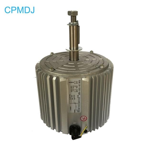 Motor de abrigo de alumínio de motor de fã da bomba de calor da fase monofásica 220V 550W/C.A. para o condicionamento de ar