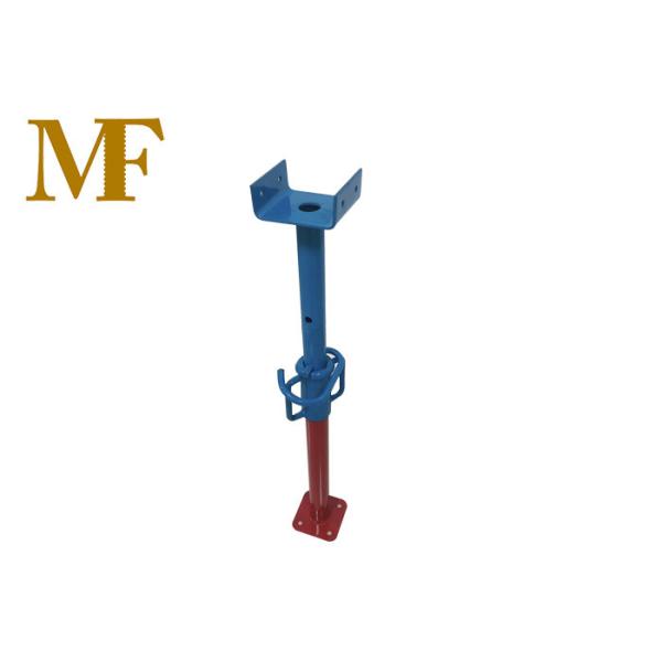 Cup Nut Jack Q235 Steel Adjustable Scaffolding Shore Props