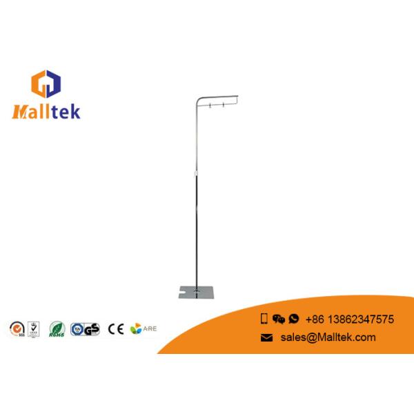 Металлическая розничная торговля Магазинные принадлежности Супермаркет POP Дисплейный стенд для хранения Рекламный плакат