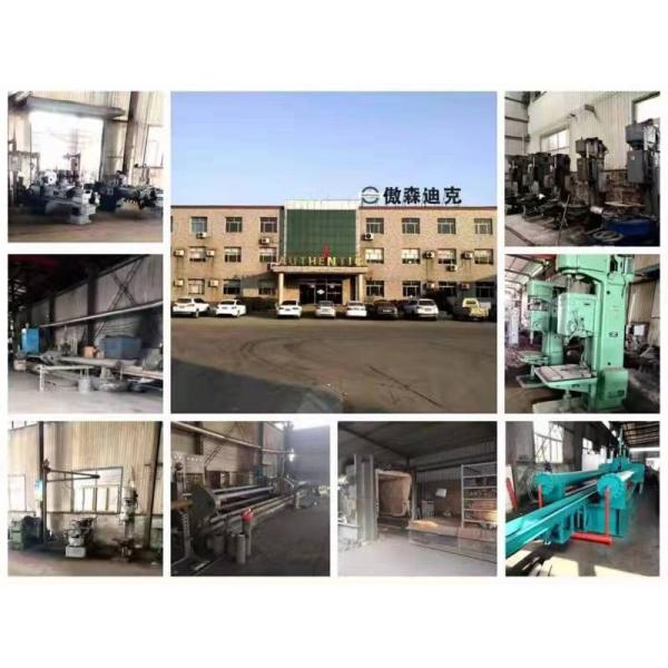 Крышка трубы нержавеющей стали SCH30 SCH40 Sandblasting ANSI 4 дюймов