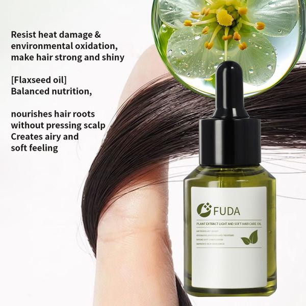 Plant Extract Essential Squalane Hair Oil Anti Hair Loss Smooth Frizz Antistatic