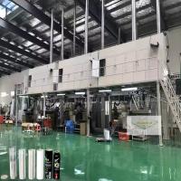 Continuous High Speed Aluminum Can Forming Filling Line For Beverage Chemical Medical Use 1500+ CPM