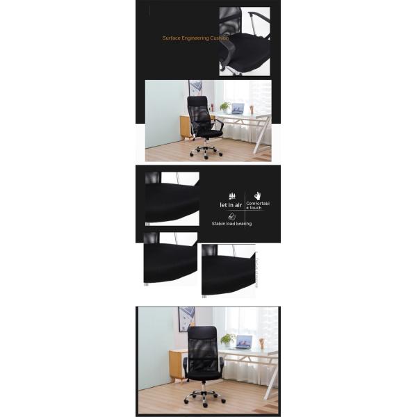 Горячий черный высокий офисный стул Исполнительные стулья Многофункциональные винтовые сетки Стул ПК 2023