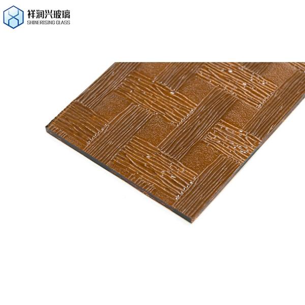 Solid Color Brown Patterned Glass Shinerising 3mm 5mm 1830*2440 Flat Belgian Style