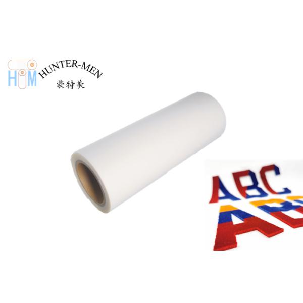 Soft 150cm Width Hot Melt Glue Film 1.2g/Cm3 Hight Elastic