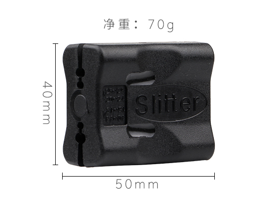 MSAT Longitudinal Fiber Optic Cable Jacket Slitter Plastic For Buffer / Loose Tube