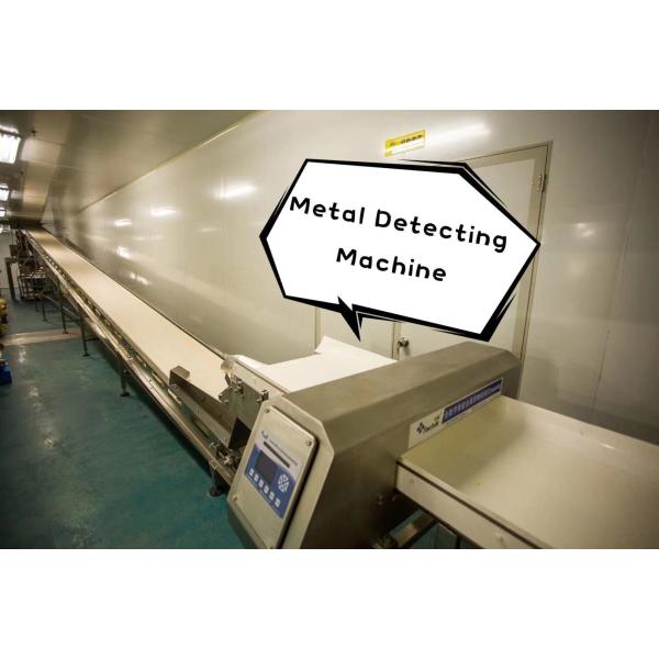 Beijing Shipuller Co., Ltd.