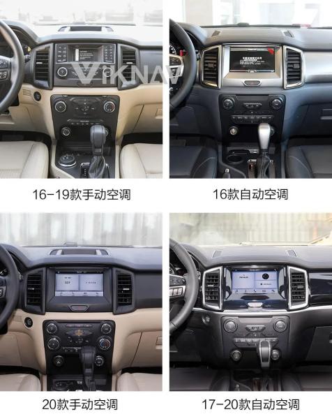 13 Inch Screen Car radio For 2015-2021 Ford Ranger Navigation GPS Multimedia DVD Player Android Wireless Carplay 4G BT