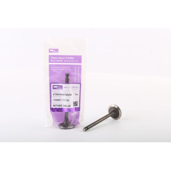 129907-11100 клапан двигателя дизеля для экскаватора 4TNV94/98 двигателя Yanmar