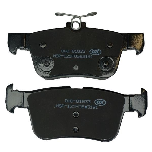 OE D768 6R0698151A 1J0698151 L6RD698151B 180698151 Ceramic Metal Steel Sets Fabric for Front Auto Car Break Pads