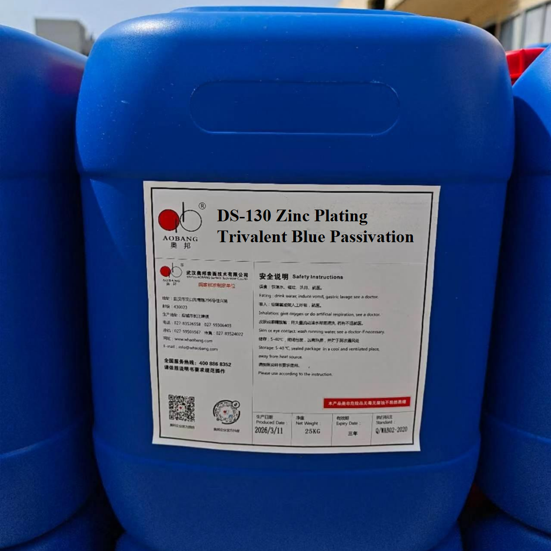 DS-130 Zinc Plating Trivalent Blue Passivation Process With Wide Operating Window
