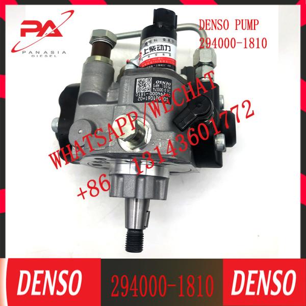 Pompe diesel de haute qualité 294000-0670 294000-1810 294000-2590 294000-0673 d'injection de carburant pour SDEC SC5DK SC4H/7H