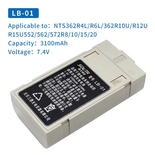 El número de unidades de carga de las estaciones de servicio de la estación de servicio de la estación de servicio de la estación de servicio de la estación de servicio de la estación de servicio de la estación de servicio de la estación de servicio de la estación de servicio de la estación de servicio de la estación de servicio de la estación de servicio de la estación de servicio de la estación de servicio de la estación de servicio de la estación de servicio de la estación de servicio de la e
