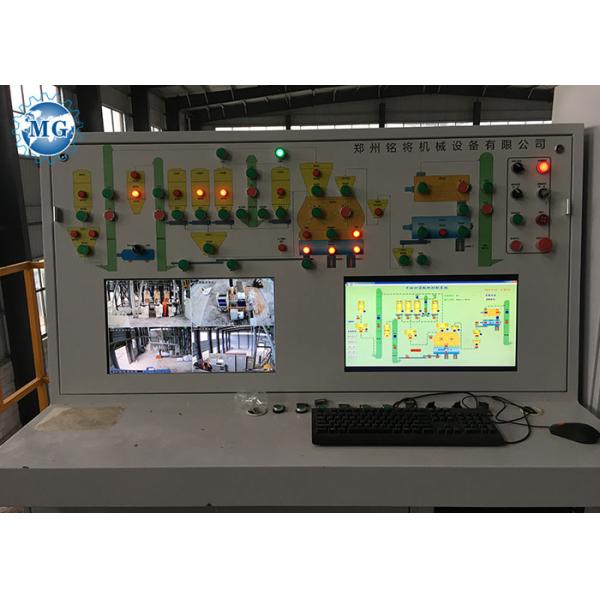 Автоматический кафельный слипчивый хоппер примикса миномета промышленного предприятия 220V машины сухой