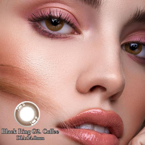 14.5mm Tinted Contact Lenses Non Prescription Hazel Brown Eyes Lens
