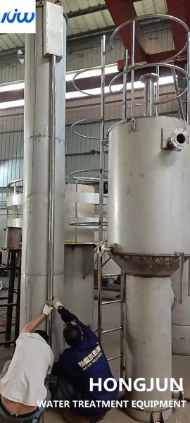 100T Cylindrical River Water Treatment Plant Water Automatic Filter