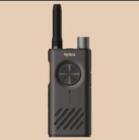 Rádio analógica de duas vias S1 APP Control Outdoor Walkie Talkie Long Range Intercom HYT-S31 Rádio analógica para auto-condução de hotel